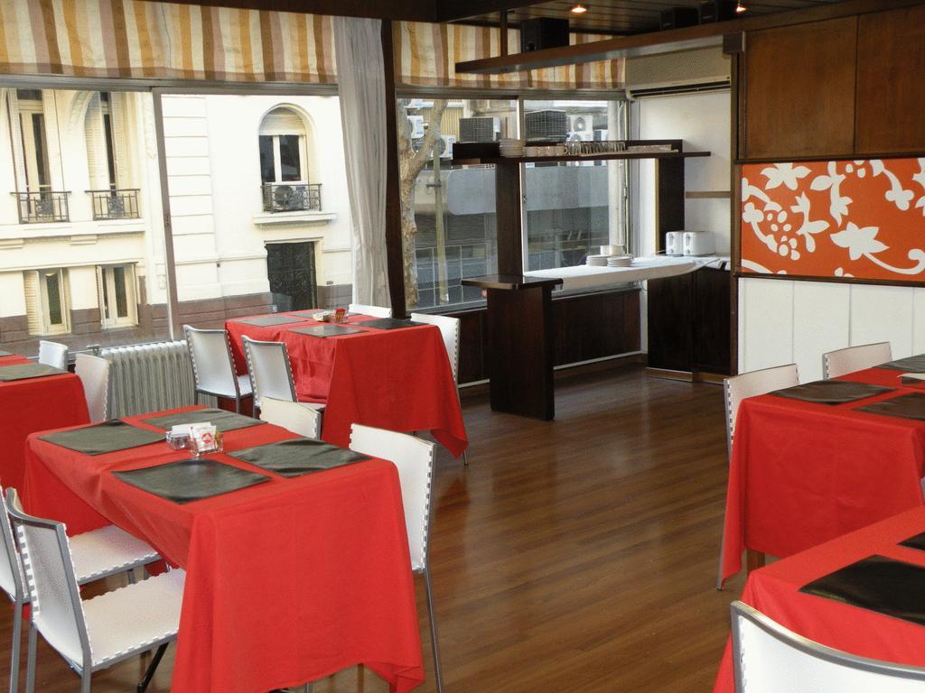 Austral Hotel Montevideo Restaurante foto